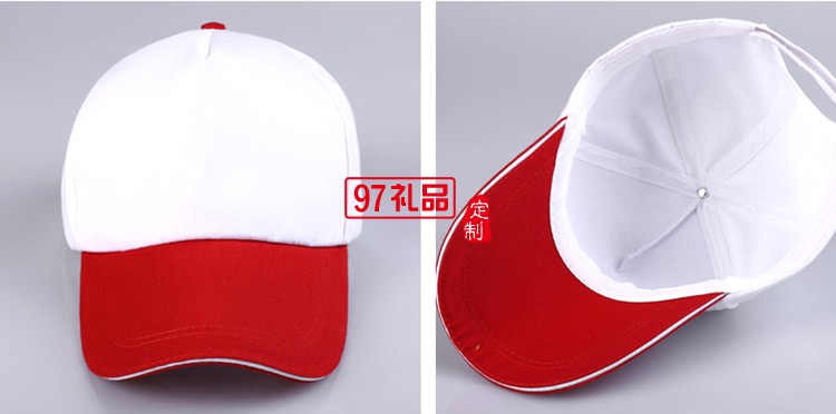 專業(yè)定做中高.休閑帽，鴨舌帽,廣告帽