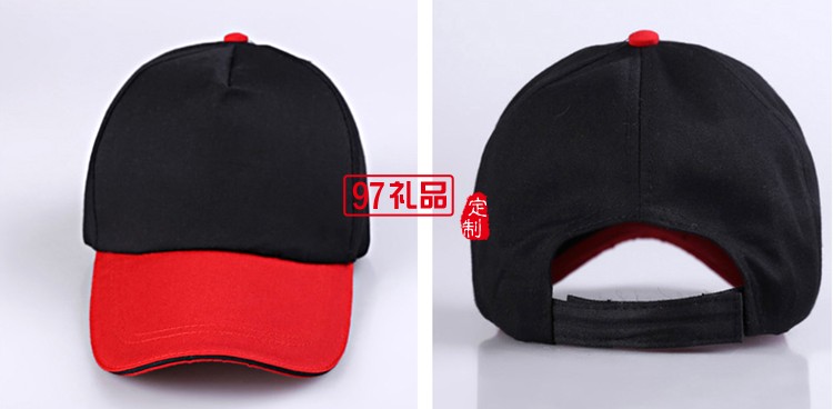 專業(yè)定做中高.休閑帽，鴨舌帽,廣告帽