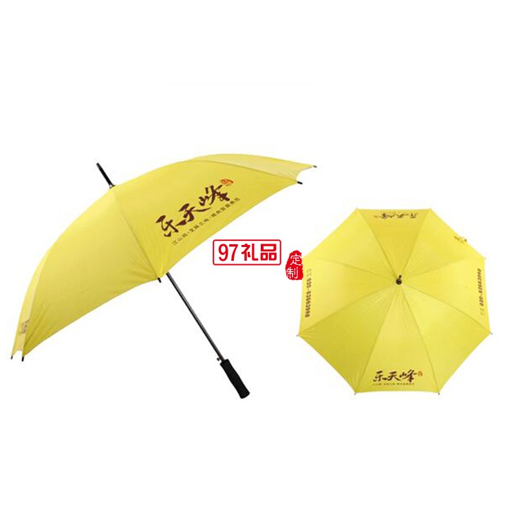 廣告?zhèn)?全鐵材直柄雨傘 禮品傘 遮陽傘、太陽傘