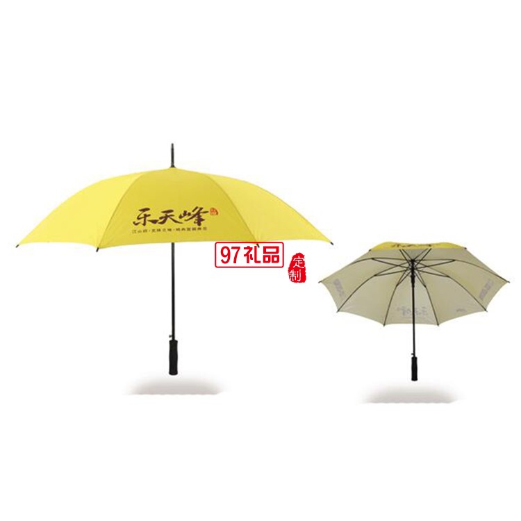 廣告?zhèn)?全鐵材直柄雨傘 禮品傘 遮陽傘、太陽傘