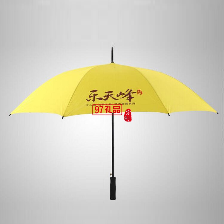 廣告?zhèn)?全鐵材直柄雨傘 禮品傘 遮陽傘、太陽傘