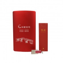 移動電源u盤數(shù)據(jù)線商務系列拱墅地產中國銀行定制