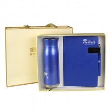 保溫杯 筆記本 書簽套裝 企業(yè)禮品 紀念禮品  中國電子學(xué)會定制案例