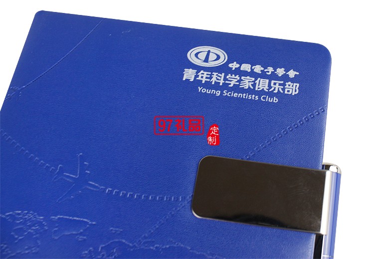 保溫杯 筆記本 書簽套裝 企業(yè)禮品 紀念禮品  中國電子學(xué)會定制案例