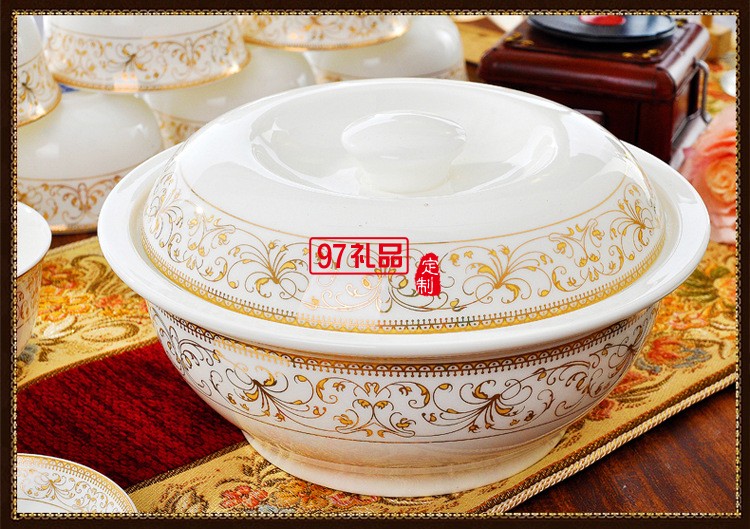 28頭及56頭骨瓷餐具套裝太陽(yáng)島碗盤碟
