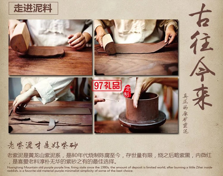 紫砂內膽保溫杯 泡茶禮品杯 養(yǎng)生水杯 商務辦公杯 紫砂杯