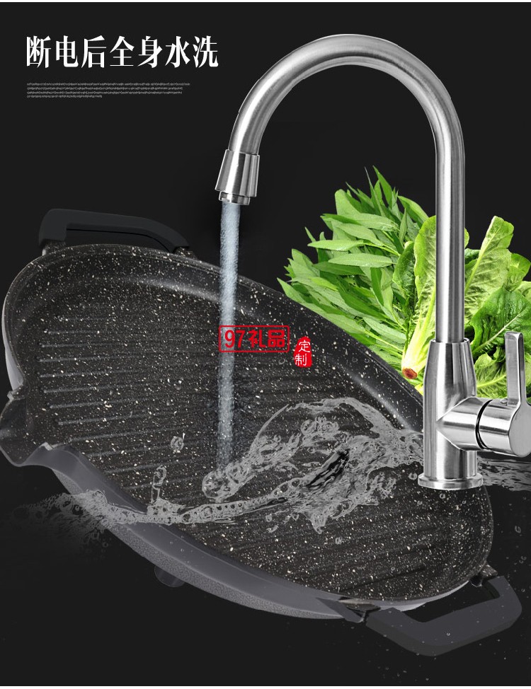 無(wú)煙電烤盤(pán)麥飯石不粘電烤爐燒烤爐圓形烤肉機(jī)定制公司廣告禮品