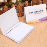 光大銀行定制便利貼、便簽本