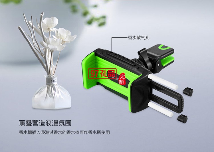 車(chē)載組合套裝定制（車(chē)載手機(jī) +數(shù)據(jù)線(xiàn)）    