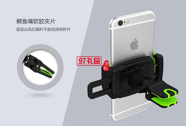 車(chē)載組合套裝定制（車(chē)載手機(jī) +數(shù)據(jù)線(xiàn)）    
