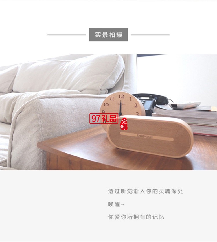創(chuàng)意木質音樂盒  八音盒天空之城禮物定制