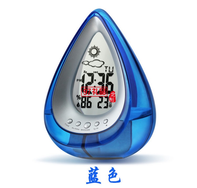 創(chuàng)意環(huán)保水動力發(fā)電水能鐘 水滴型天氣預(yù)報(bào)時鐘 desk clock