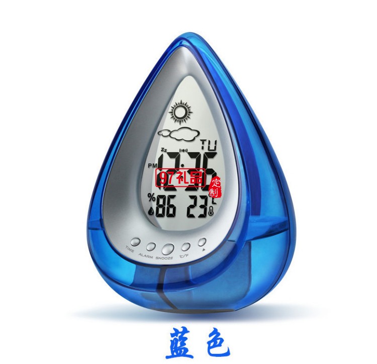 創(chuàng)意環(huán)保水動力發(fā)電水能鐘 水滴型天氣預(yù)報(bào)時鐘 desk clock