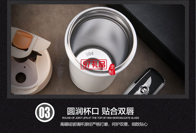 科云定制 鎖扣咖啡杯保溫杯創(chuàng)意水杯子雙層不銹鋼真空禮品杯運(yùn)動水壺