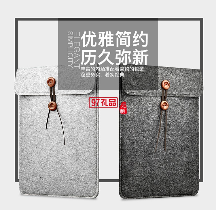 簡約毛氈會議文件袋 保單收納包商務(wù)辦公A4投標資料檔案袋