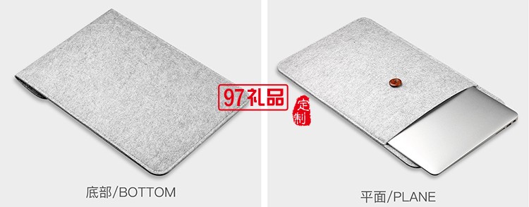 簡約毛氈會議文件袋 保單收納包商務(wù)辦公A4投標資料檔案袋