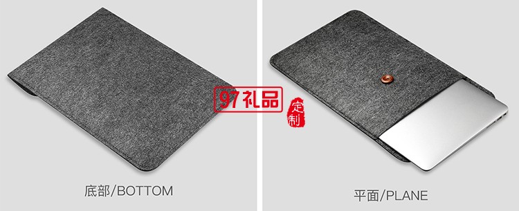 簡約毛氈會議文件袋 保單收納包商務(wù)辦公A4投標資料檔案袋
