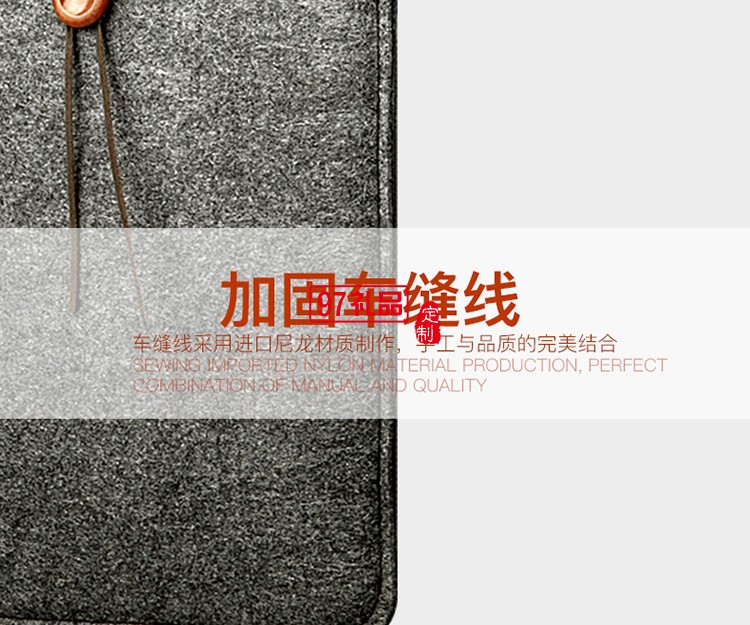簡約毛氈會議文件袋 保單收納包商務(wù)辦公A4投標資料檔案袋