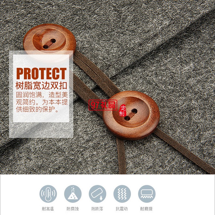 簡約毛氈會議文件袋 保單收納包商務(wù)辦公A4投標資料檔案袋
