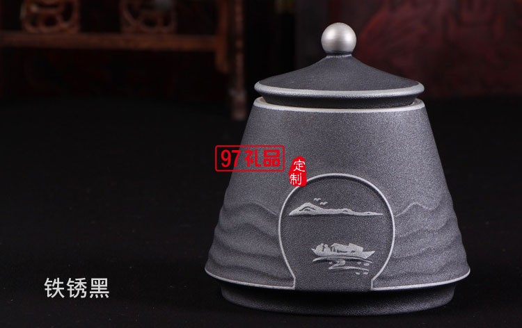 一壺三杯帶茶葉罐 可定制LOGO高檔商務禮品