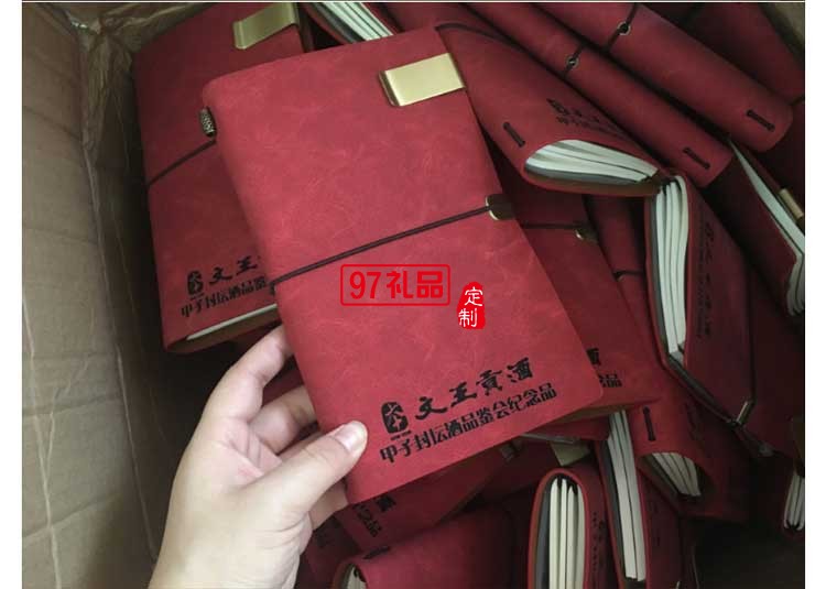 筆記本保溫杯套裝企業(yè)年會(huì)活動(dòng)logo 定制