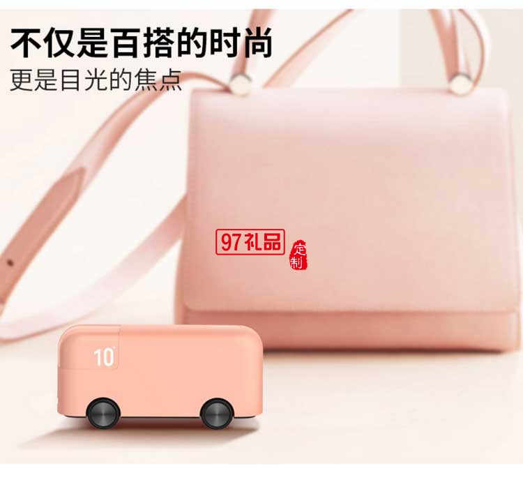天豪集團(tuán) 定制雙向快充1萬毫安移動電源 超薄便攜充電寶