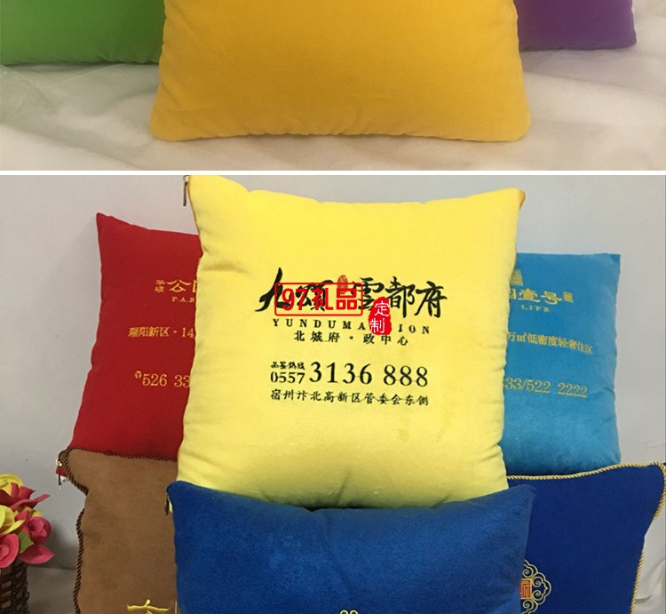 汽車禮品定制抱枕，抱枕被案例