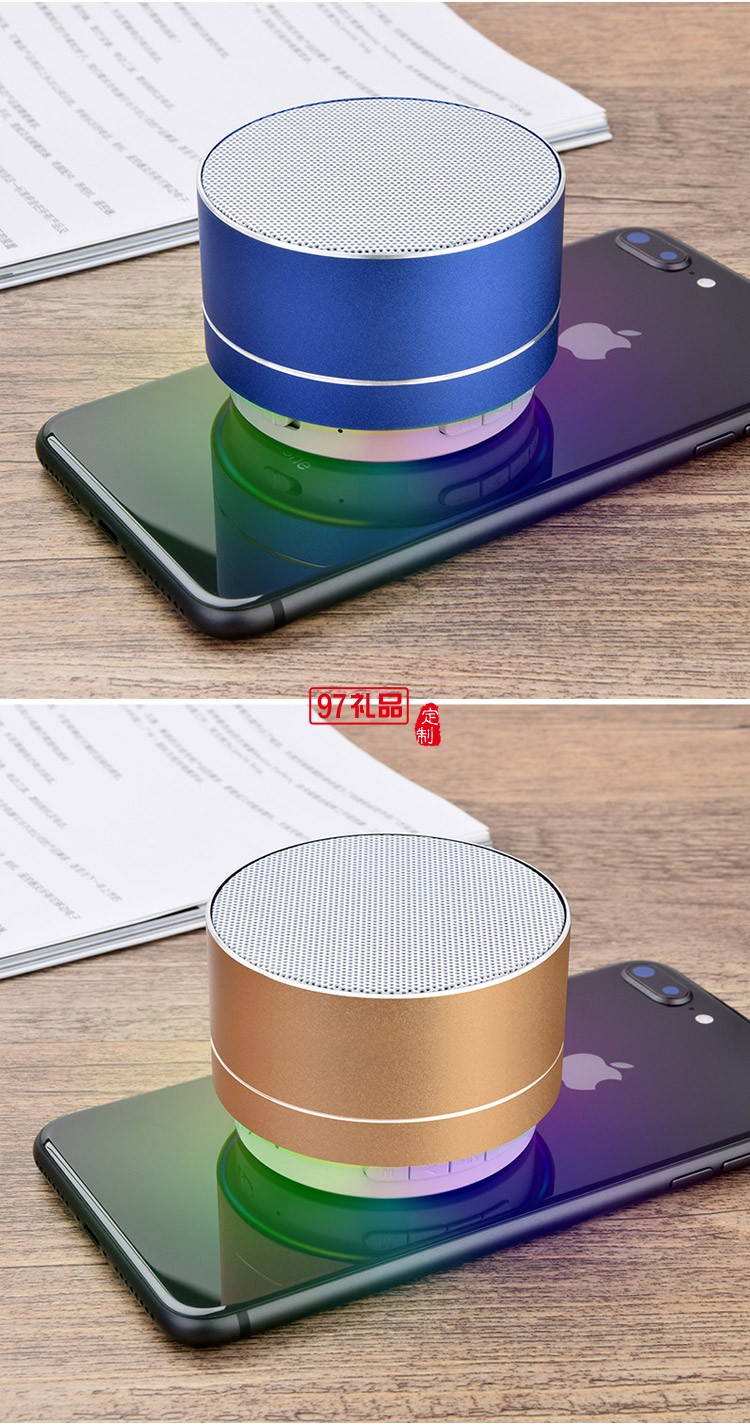 北京大學(xué)定制迷你小鋼炮無(wú)線藍(lán)牙音箱