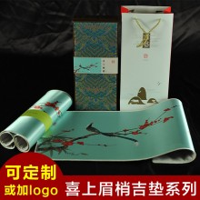 絲綢藝術桌墊  吉墊 鼠標墊 桌墊