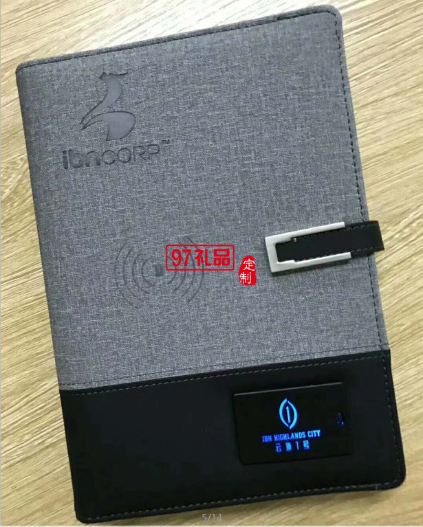 創(chuàng)意發(fā)光商務(wù)無線充電筆記本 香港IBN集團 中信銀行案例