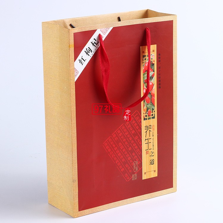 寧夏華盛龍環(huán)?？萍及咐?三罐500g裝 枸杞禮品盒套裝定制 