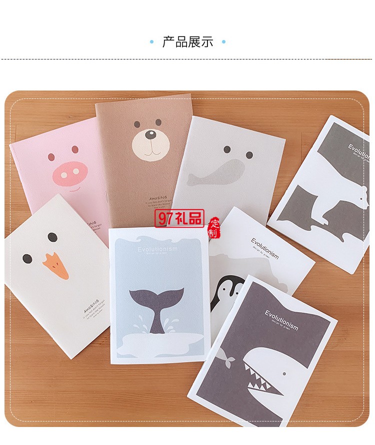 64K騎馬釘筆記本 卡通可愛(ài)學(xué)習(xí)學(xué)生隨身記事本日記本