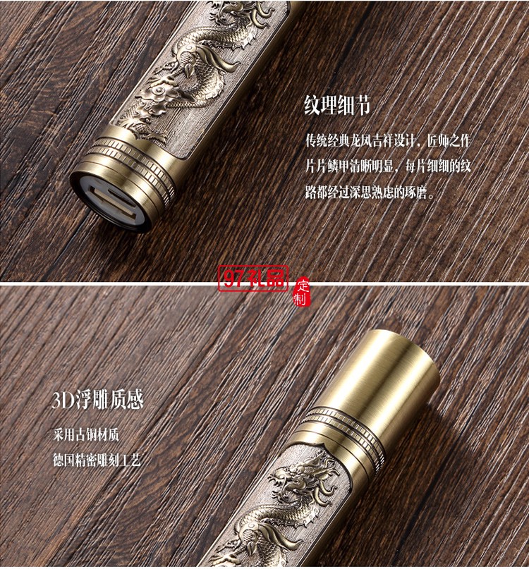 青銅套裝開業(yè)保溫杯定制logo 節(jié)日紀念禮物獎品高檔商務(wù)禮品