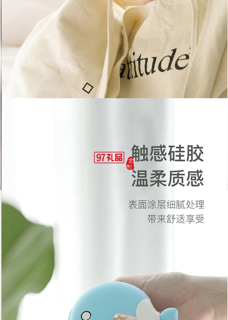 接吻魚(yú)暖手寶