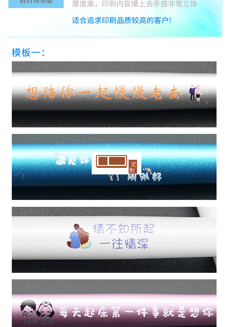 廣告筆定制LOGO 金屬中性筆 商務(wù)簽字筆辦公禮品水筆促銷(xiāo)活動(dòng)贈(zèng)筆