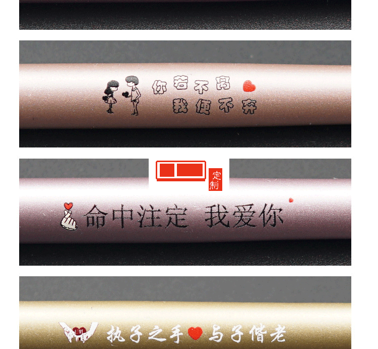 廣告筆定制LOGO 金屬中性筆 商務(wù)簽字筆辦公禮品水筆促銷(xiāo)活動(dòng)贈(zèng)筆