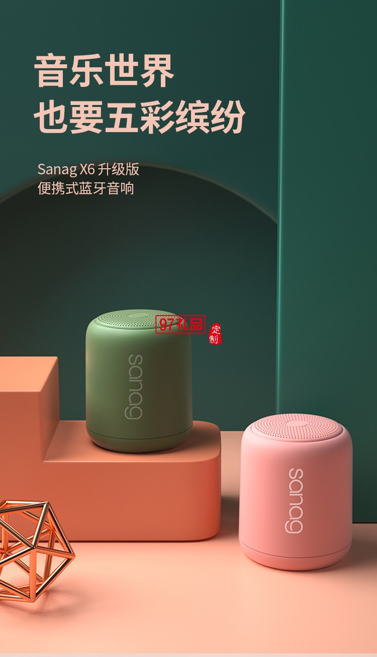 德國(guó)小鋼炮無線藍(lán)牙音響新款戶外迷你防水插卡低音炮