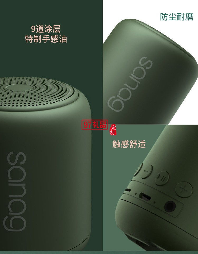 德國(guó)小鋼炮無線藍(lán)牙音響新款戶外迷你防水插卡低音炮