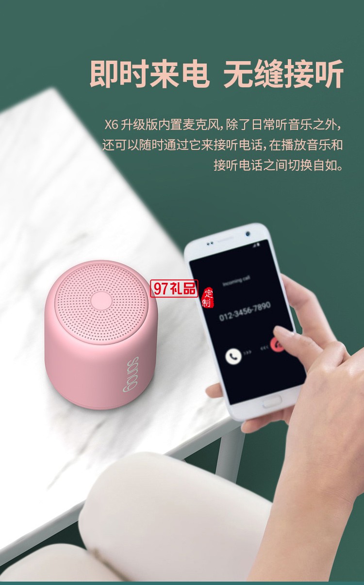 德國(guó)小鋼炮無線藍(lán)牙音響新款戶外迷你防水插卡低音炮