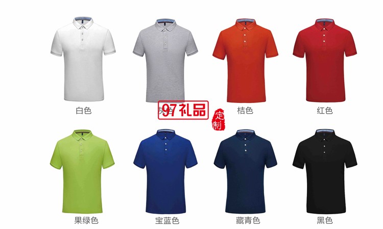 翻領(lǐng)T恤商務(wù)T恤LOGO定制夏季新款熱銷(xiāo)款