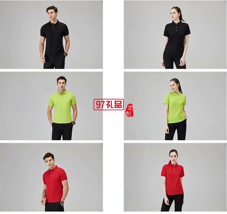 翻領(lǐng)T恤商務(wù)T恤LOGO定制夏季新款熱銷(xiāo)款
