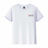 兒童活動服校服園服運(yùn)動服親子裝LOGO定制圖案定制