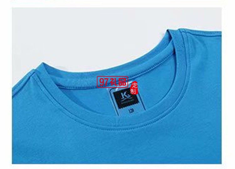 兒童活動服校服園服運(yùn)動服親子裝LOGO定制圖案定制