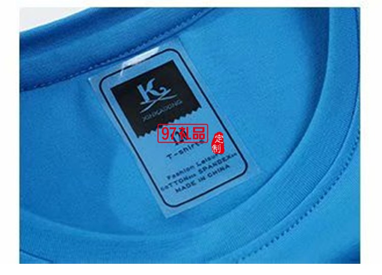 兒童活動服校服園服運(yùn)動服親子裝LOGO定制圖案定制