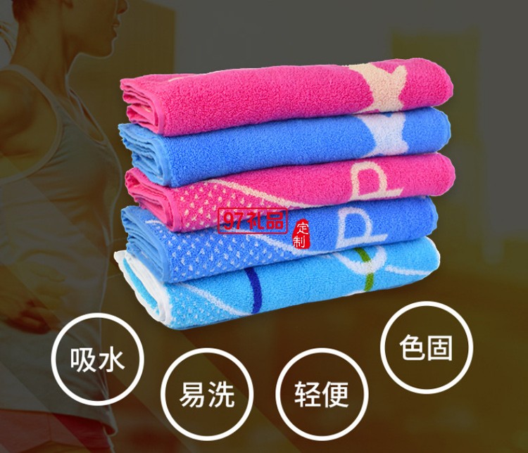 戶外運(yùn)動(dòng)毛巾水杯套裝