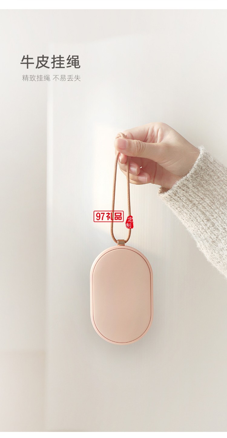 冬季暖手寶隨身暖寶寶移動(dòng)電源USB充電定制公司廣告禮品