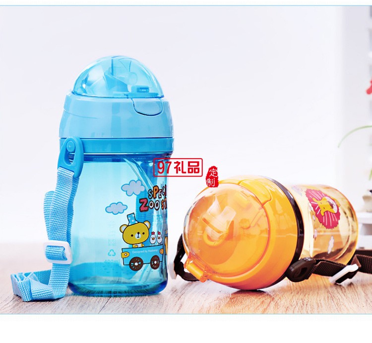 食品級(jí)兒童吸管杯卡通塑料杯大容量水杯學(xué)生夏季促銷(xiāo)禮品定制