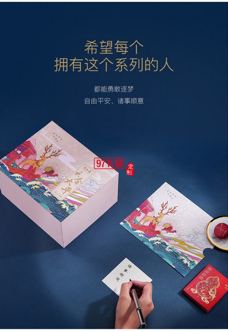 頤和園陶瓷馬克杯情侶杯子一對創(chuàng)意骨瓷喝水杯結婚生日禮盒裝