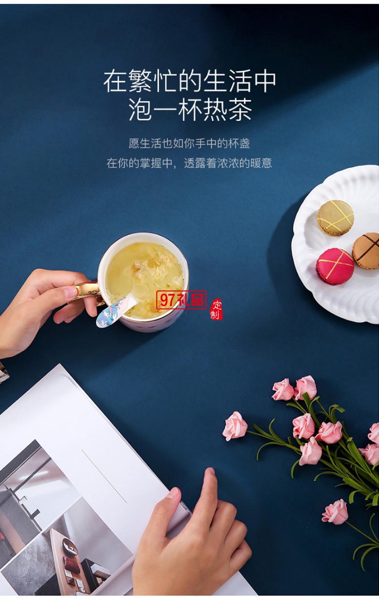 頤和園陶瓷馬克杯情侶杯子一對創(chuàng)意骨瓷喝水杯結婚生日禮盒裝