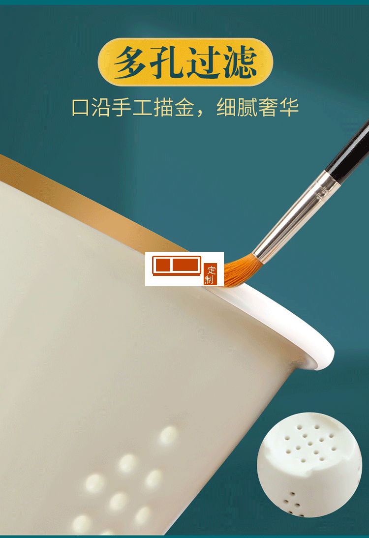 中秋國(guó)慶禮品定制logo國(guó)潮馬克杯帶蓋